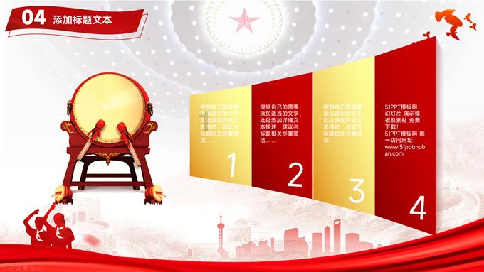 有点可爱!《父亲母亲兄弟姐妹》大魔王解锁新造型