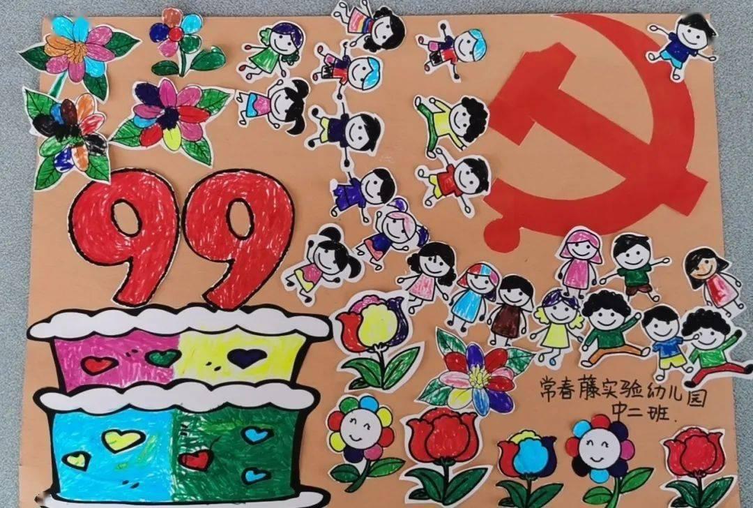 龙腾世纪审判