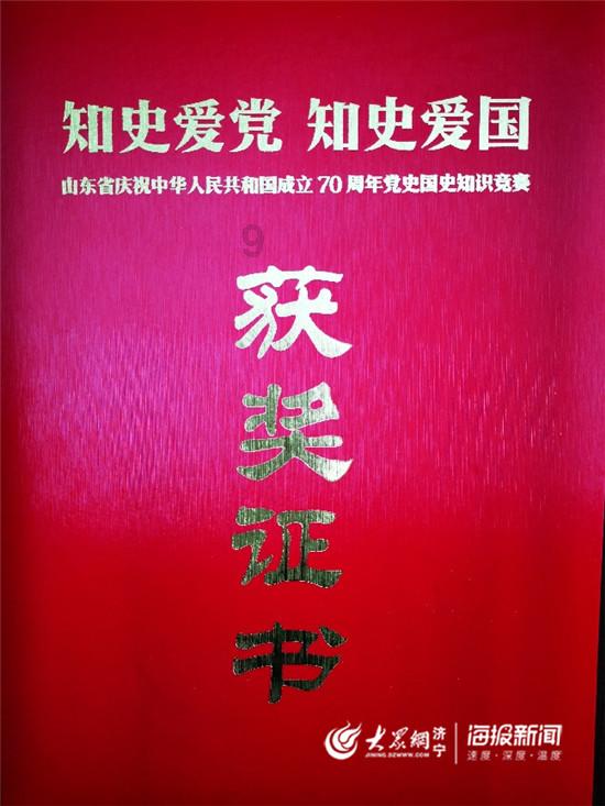 集装箱货运列车拼图