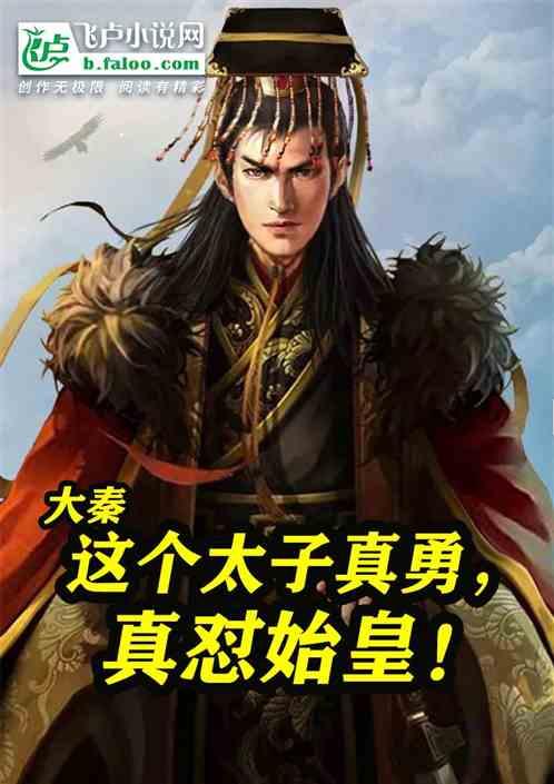 卡通卡车拼拼看